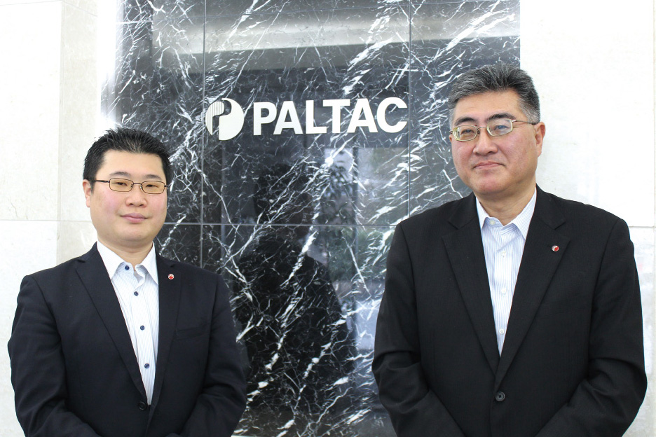 株式会社PALTAC