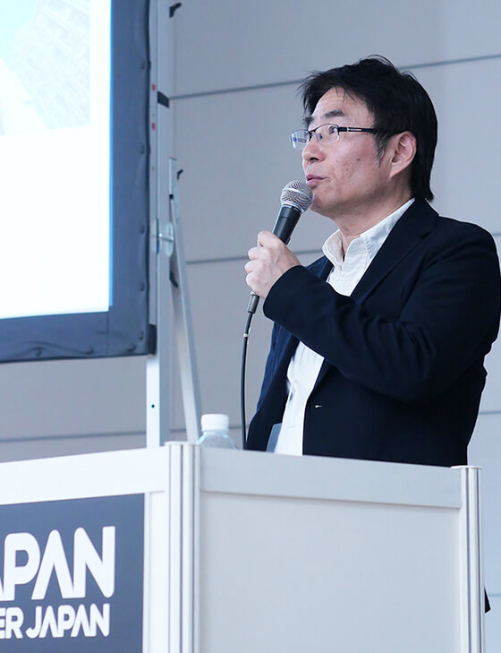 TIS株式会社 IT基盤技術事業本部 穴太 隆氏