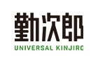 Universal 勤次郎