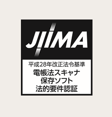 JIIMA